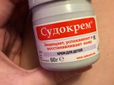 Судокрем