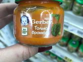 Ничего необычного 😂😂😂