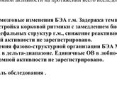 Девочки кто сталкивался ?к врачу только в четверг