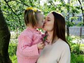 Детская любовь самая чистая