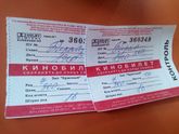 Любимый приехал