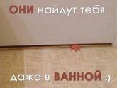 Актуальная тема 😂😂😂