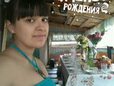 3й скрининг и просто новости