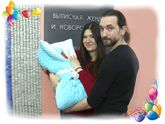 2 недели как мы дома))))