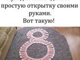 Для нас,любимых?