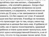 ?????чисто психология и логика,