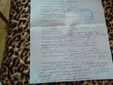 Не зря я в понедельник родилась