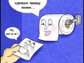 😄🙈
