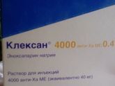Девочки казань после беременности