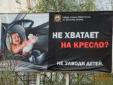 Актуально некоторым