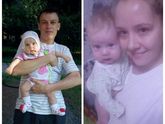 С днём семьи, любви и верности👪