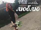 32 недели