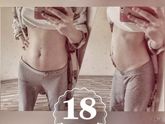 Наши 18 неделек ?