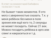 Я за добротуууу)) и мир во всем мире)