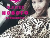 И мы отстрелялись