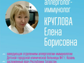 Зиртек или Зодак?