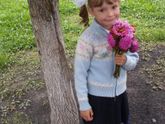 7 лет