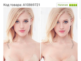 Девочки!!!пятигорск