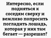 Из инета.
