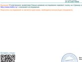 ХГЧ