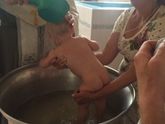 День ангела!