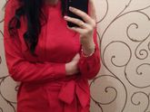 Ура! Закончился этот день.