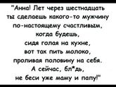 Таки да