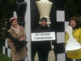А как прошла ваша суббота?