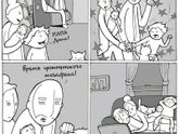 Новый год и новая грань счастья)
