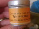 Тряхнем стариной