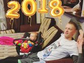 Ну вот теперь с 2018 что ли :)