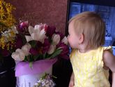 с 8 марта нас)