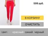 Всем привет )
