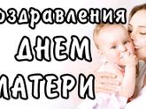 Присоединяюсь ко всем поздравлениям!