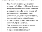 День грудничков. Я правильно понимаю?
