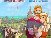 С праздником 🌼🌼🌼