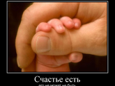 Как быстро летит время.