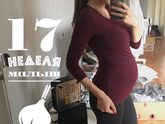 Односрочницы