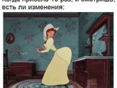 Не много веселья😁😁😁