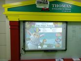 Знакомые ищут учителя английского в Китай
