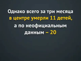 Брянск, перинатальный центр