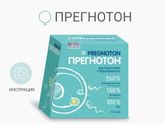 Всех с прошедшими Праздниками.