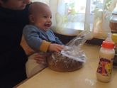 Визги,писки,крики...😅😅😅😬👶🏻