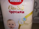 Продаю трусики хаггис элит