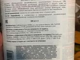 Девочки Пенза!!может