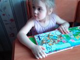 Вы как выбирали для своего ребёнка велосипед?