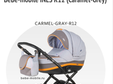 Колясочка bebe mobile ines 2 в 1