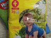 Либеро трусики