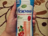 Можно ли пить при