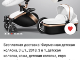 Только не смейтесь с меня)